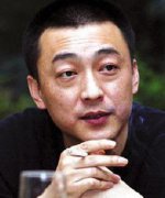 Wang Peng
