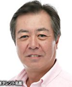 Hori Yukitoshi