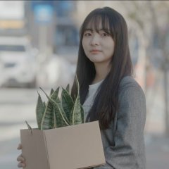 Plant Cafe, Warmth Korean Movie photo