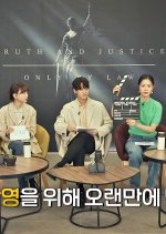 Law School Commentary Korean Drama photo