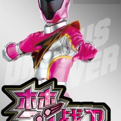 Battle Strike Team: Space Deleter Chinese Drama photo