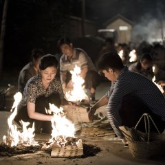 Aftershock Chinese Movie photo