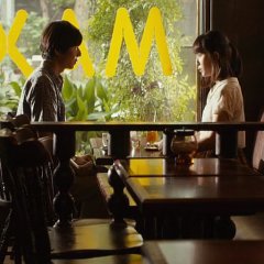 Blue Hour Japanese Movie photo