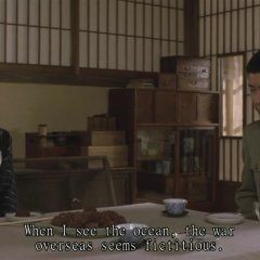 The Youth of Kamiya Etsuko Japanese Movie photo