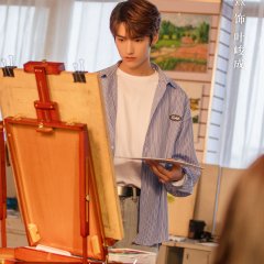 My Honey Chinese Drama photo