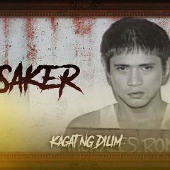 Bite of Dark Philippines Drama(2000) photo