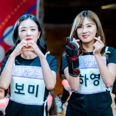 2018 Idol Star Athletics Championships Chuseok Special Korean TV Show(2018) photo