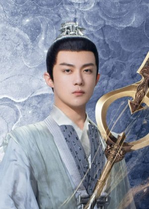 Zhi Yang | The Legend of Gu and Jue