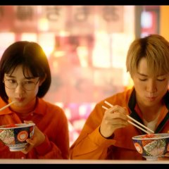 One Night Morning Japanese Drama photo