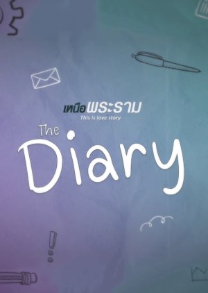 En of Love: This Is Love Story "The Diary" (2020) poster