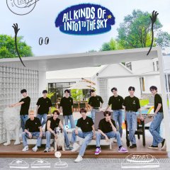 All Kinds of INTO1: To the Sky Chinese TV Program photo