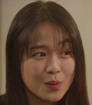 Ye Eun Kim
