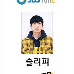 The Show Fan PD Korean TV Program photo