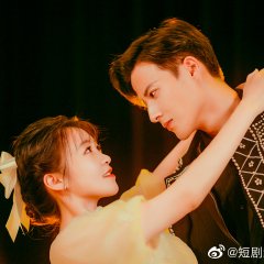 Here Is My Exclusive Indulge Chinese Drama photo