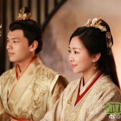 Princess at Large Chinese Drama photo