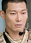 Choi U Geun