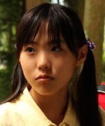 Okayama Yuka