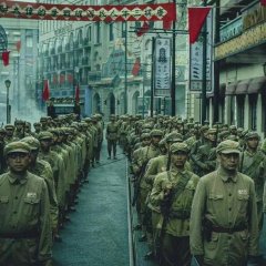 Liberation of Shanghai Chinese Drama photo