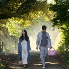 Lady Shaman Korean Movie photo