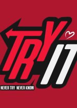 Try It - Ep. 0 Thai TV Program photo
