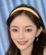 Hu Yoo En