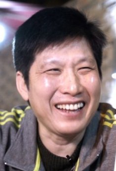 Kin Shing Choi