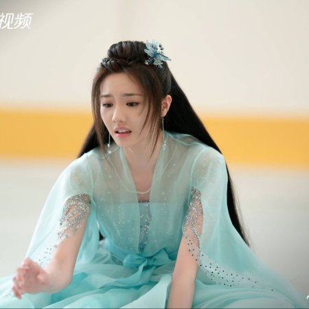 Yu Long (2021)