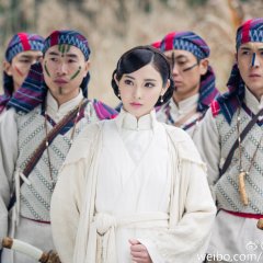 The Mystic Nine Chinese Drama photo