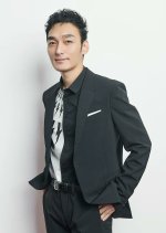 Wana no Senso Japanese Drama photo