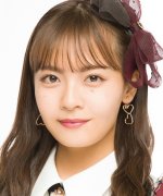 Yumoto Ami Fotoğraf