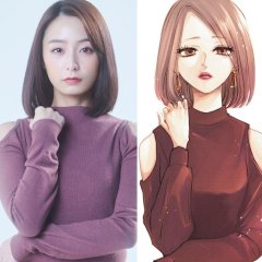 Ugaki Misato photo