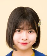 Arano Himeka