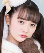 Yamamoto Rio