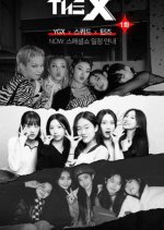 THE X Korean TV Program(2022) photo