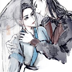 The Long Ballad 21 Mydramalist