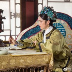 Prime Minister Chen Ting Jing Chinese Drama photo