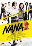 Nana 2 japanese movie review