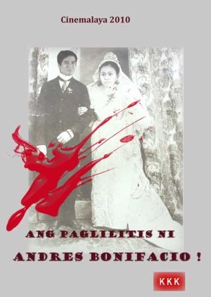 The Trial of Andres Bonifacio (2010) poster