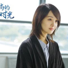 River Flows to You Chinese Drama photo
