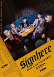 Sign Here korean drama review