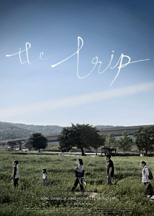 The Trip (2018) poster