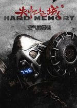 Hard Memory: Prisoner Under Fire