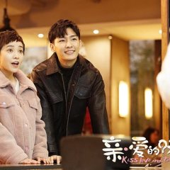Kiss, Love and Taste Chinese Drama photo