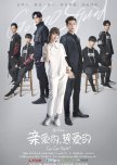 Go Go Squid! chinese drama review