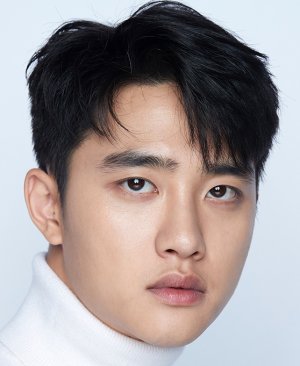 Do Kyung Soo (도경수) - MyDramaList