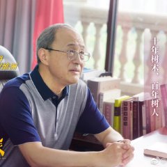 Growing Pain Chinese Drama photo