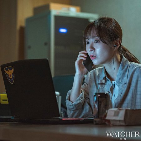 WATCHER (2019)