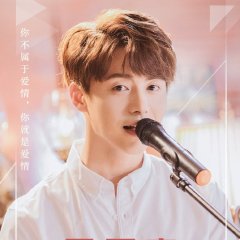 River Flows to You Chinese Drama photo