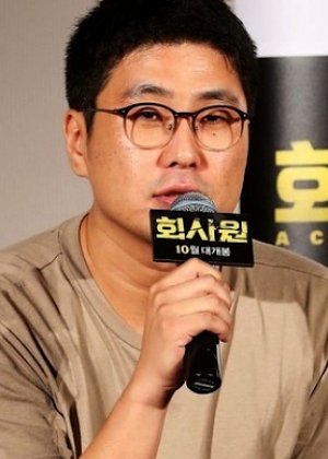 Im Sang Yoon in Um homem de negócio Korean Movie(2012)