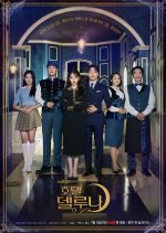 Listas* - [Listas] Top 20 Highest Rating Korean Dramas RApq6s